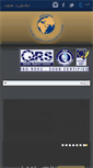 Mobile Screenshot of globalacadem.com